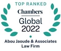 AJA ranked as a<em> Band 1 Firm</em> by Chambers &amp; Partners