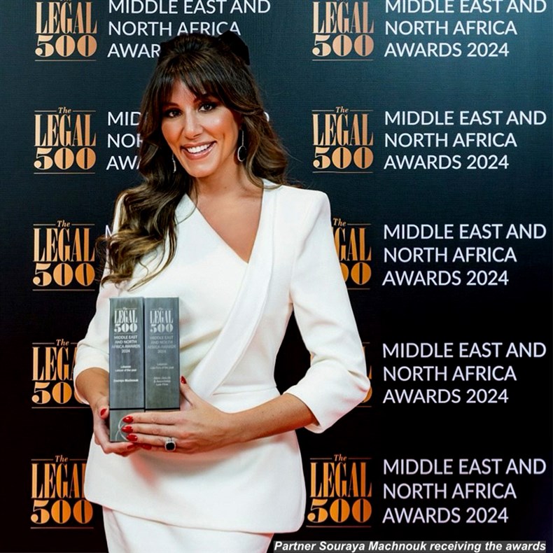 AJA honored with a Double Recognition at The Legal 500 Middle East and North Africa Awards 2024