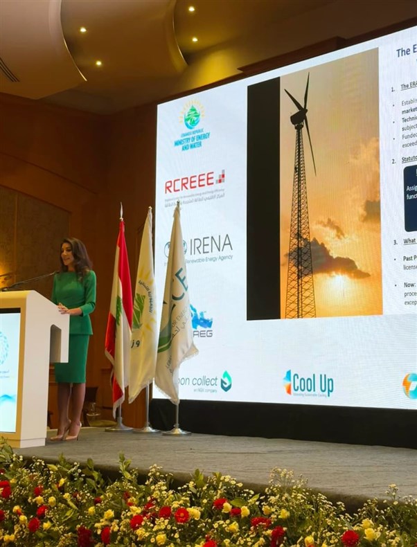 Abou Jaoude & Associates Law Firm is the Strategic Legal Partner of Lebanon Grand Energy Event 2025