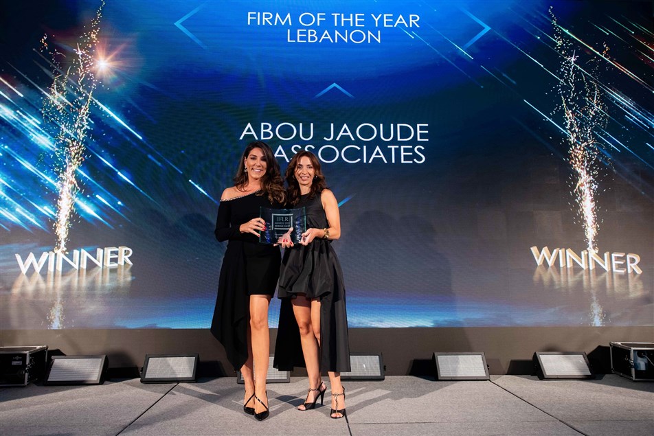 AJA awarded <em>Law Firm of the Year</em> for Lebanon at the 2022 IFLR Middle East Awards