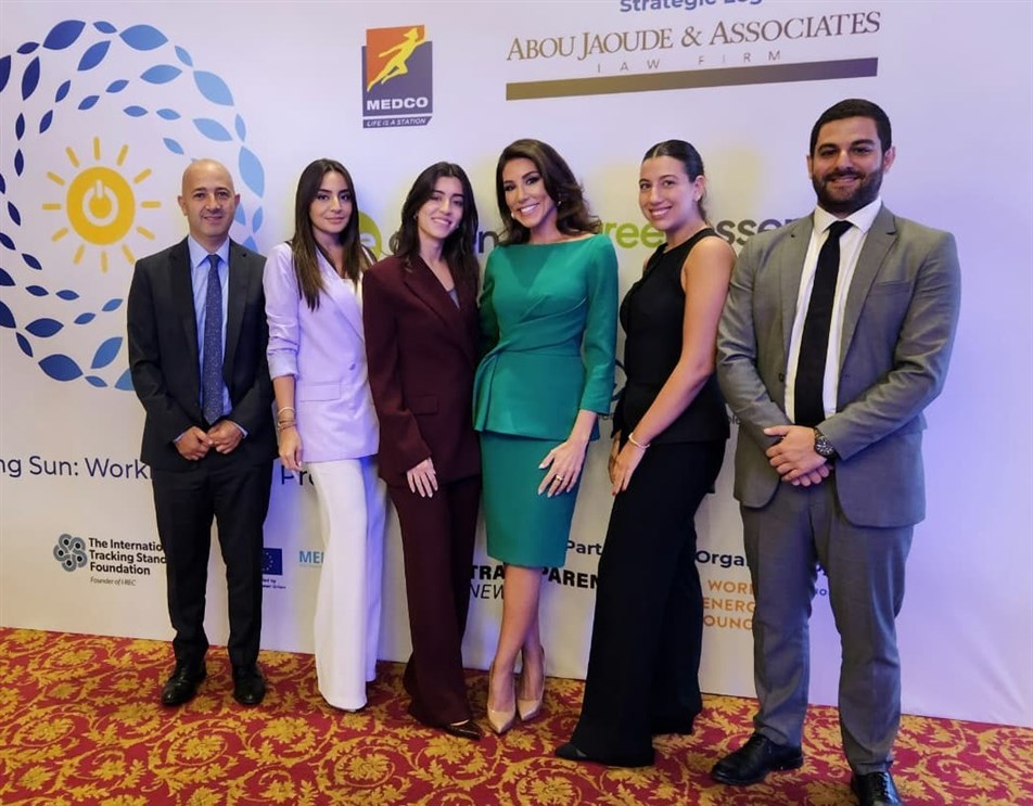 Abou Jaoude & Associates Law Firm is the Strategic Legal Partner of Lebanon Grand Energy Event 2025