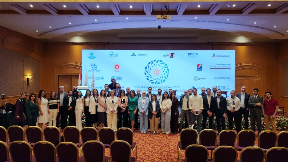 Abou Jaoude & Associates Law Firm is the Strategic Legal Partner of Lebanon Grand Energy Event 2025