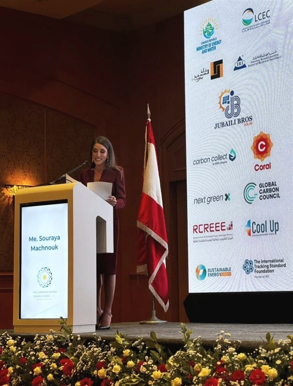 Abou Jaoude & Associates Law Firm is the Strategic Legal Partner of Lebanon Grand Energy Event 2025