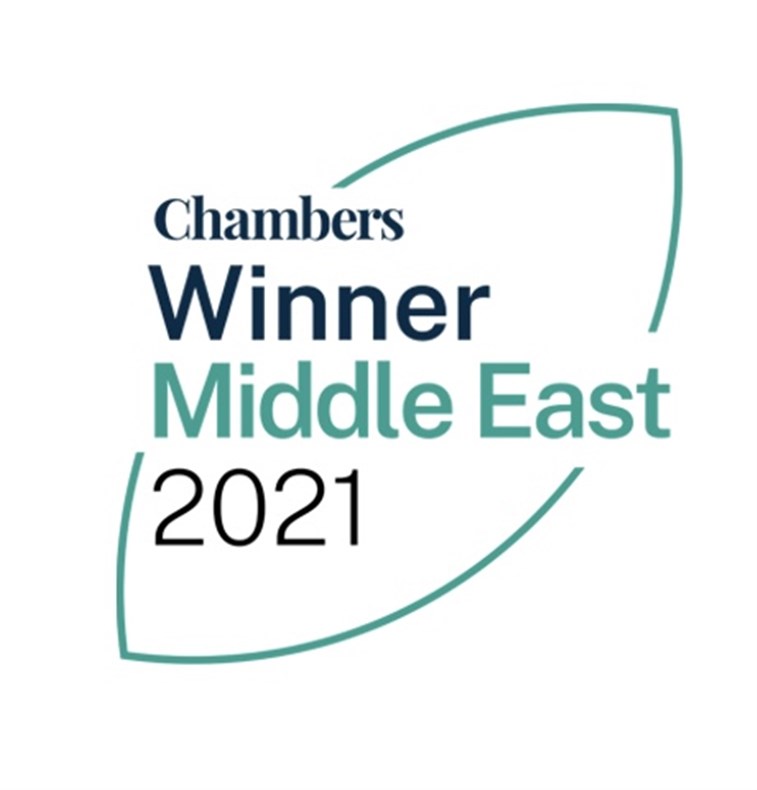 AJA awarded<em> Lebanon Law Firm of the Year</em> at the 2021 Chambers Middle East Awards
