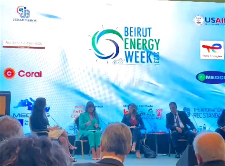 AJA designated Strategic Legal Partner of the Beirut Energy Week 2023